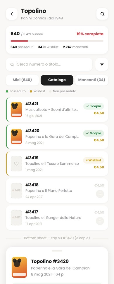 Schermata catalogo di Rarum con numeri posseduti evidenziati in verde e mancanti in grigio